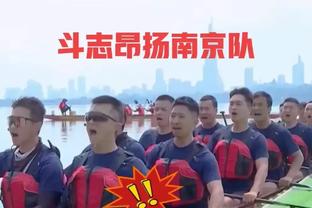 反戈旧主！伊兰加发文庆祝战胜曼联：继续相信，永不放弃？